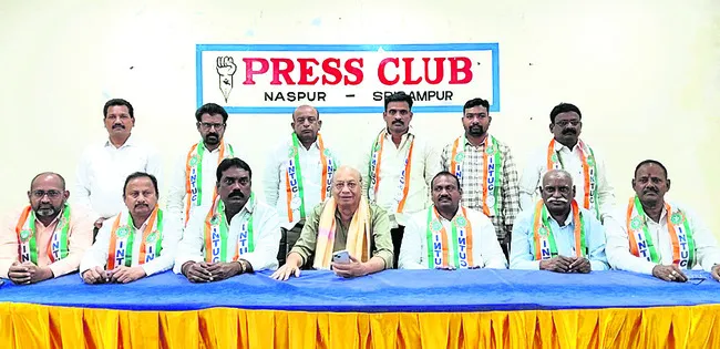 సింగరేణిని పరిరక్షించుకోవాలి