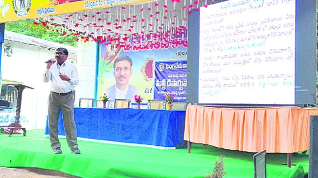 లక్ష్య సాధనపై సింగరేణి దృష్టి