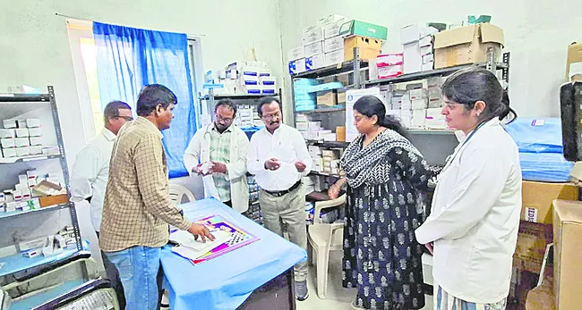 మంత్ర