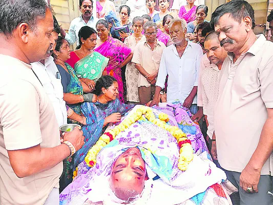 కొన ఊ