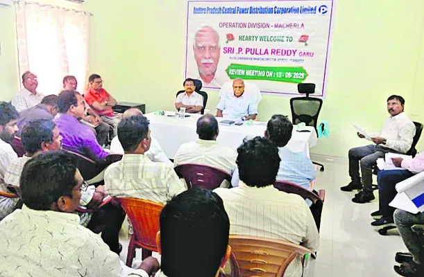 మెరుగైన విద్యుత్‌ సరఫరాకు కృషి 