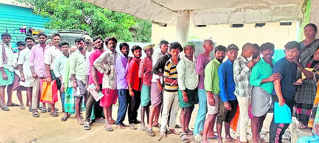 టోకెన