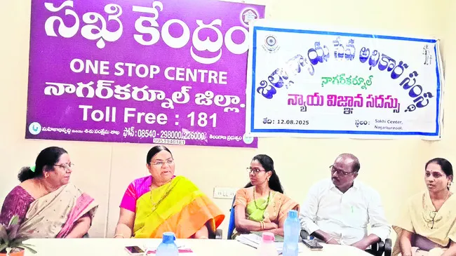 బాల్యవివాహాలు చట్టరీత్యా నేరం
