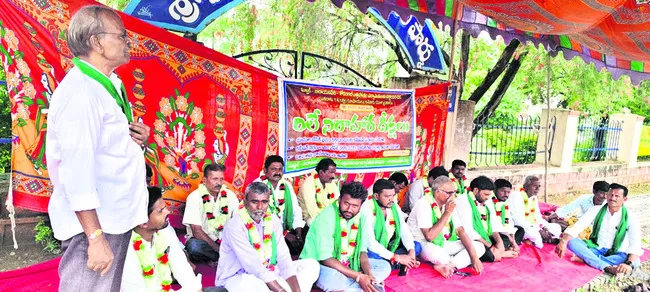 29వ రోజుకు చేరుకున్న రిలే దీక్షలు