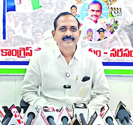 ప్రజాస్వామ్యం అపహాస్యం 