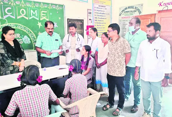 ఆరోగ్య స్థితిగతుల సూచిక ‘కిశోరరక్ష’