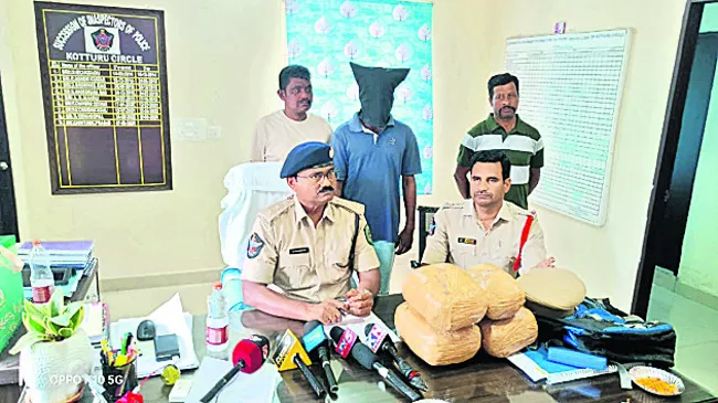 ఏడు కిలోల గంజాయితో వ్యక్తి అరెస్టు