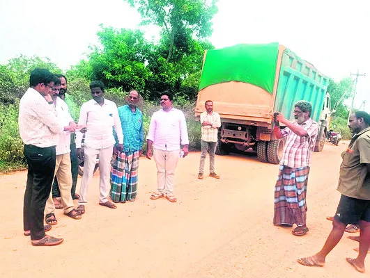నకిలీ
