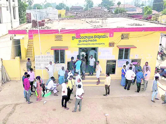 వదిలేశారు