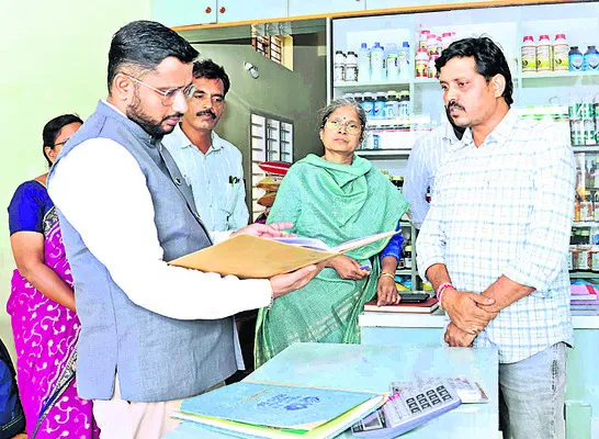 ఇష్టారాజ్యంగా యూరియా అమ్మితే చర్యలు