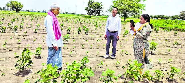 ఈ–పంట నమోదు ప్రారంభం