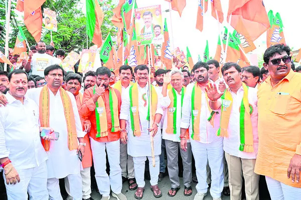 చాయ్‌ పే చర్చ 