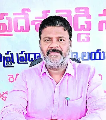 మా మీద దయ చూపరా..!