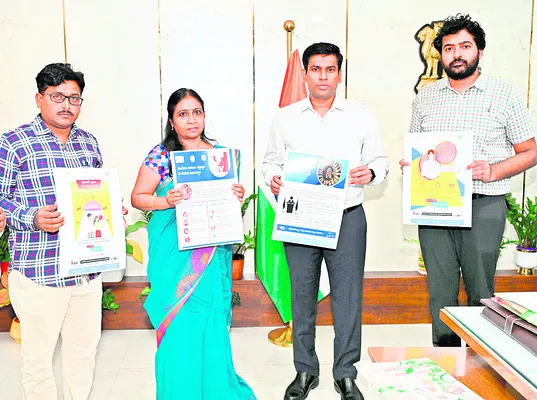 ఎయిడ్స్‌ నియంత్రణపై అవగాహన 