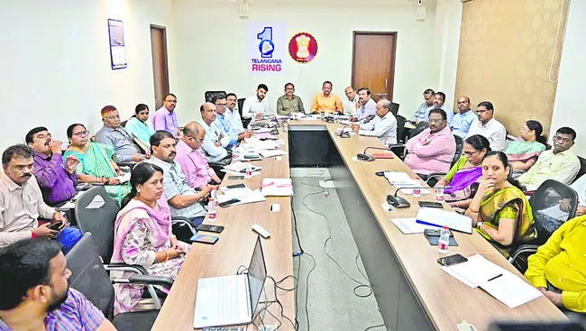 అప్రమ