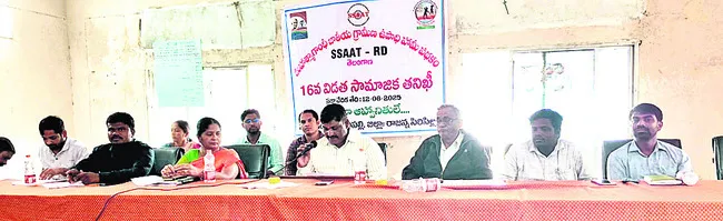 ప్రతీ కూలీకి ‘ఉపాధి’ కల్పించాలి