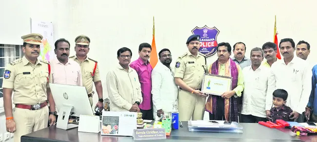 ప్రతి