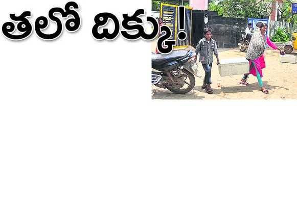 ● శిథిలావస్థకు సిర్పూర్(టి) సాంఘిక సంక్షేమ బాలుర పాఠశా