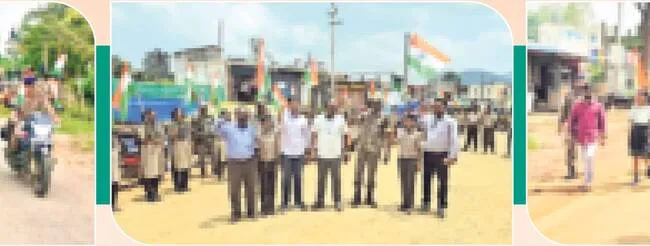 మదిమద
