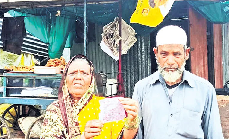 TDP Officials Elderly Couples In Distress