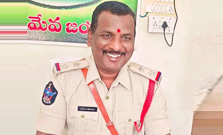 AP Police Misbehave With Woman