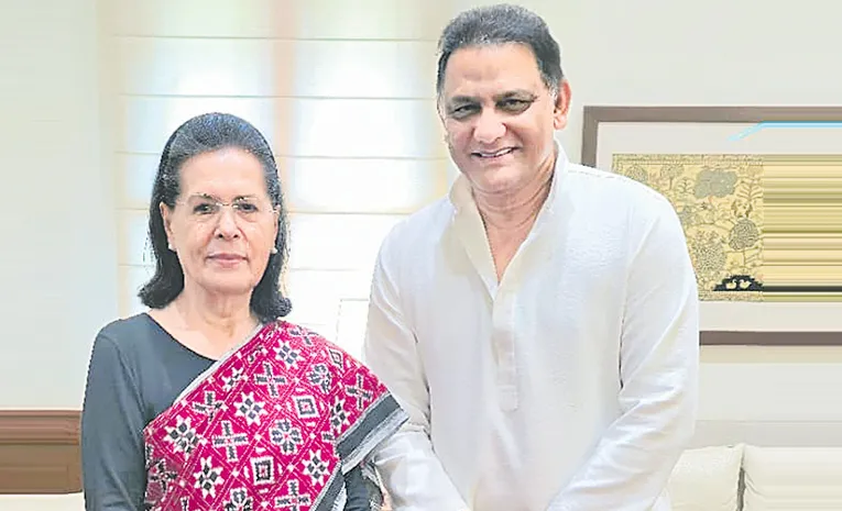 Azaruddin Meet Sonia Gandhi