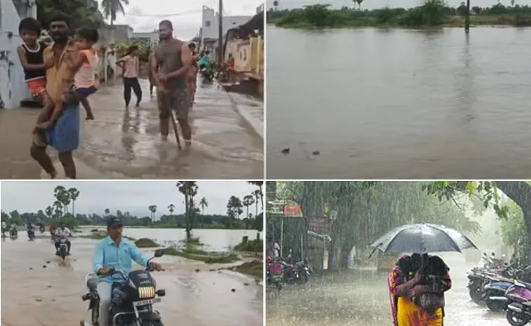 Weather Forecast: Andhra Pradesh Heavy Rains Updates