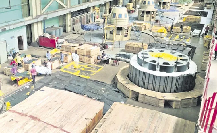 Polluru Hydropower Station aims to generate