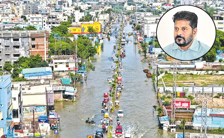 CM Revanth Reddy Video Conference with Collectors about Rains