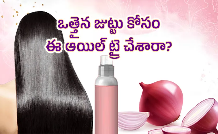 Tip of the day: Onion Hair Oil Benefits and hair growth