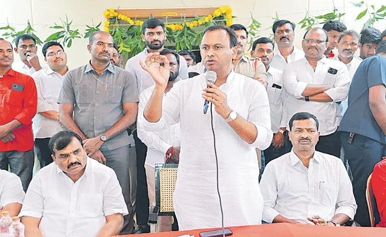 Congress Leader Komatireddy Rajagopal Reddy On Ministerial position