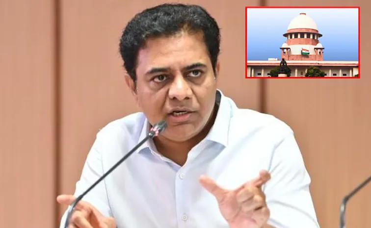 Ktr Reaction To The Supreme Court Verdict