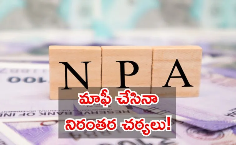 Minister of State Pankaj Chaudhary detailed update on NPAs