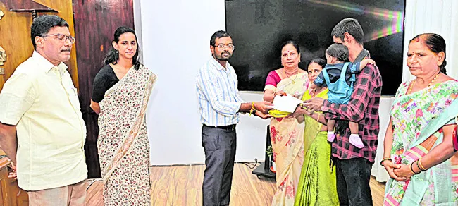 అమ్మన