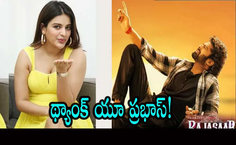 Tollywood Hero Prabhas Sends Food To Actress Nidhhi Agerwal