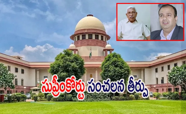 Supreme Court sensational verdict on telangana MLCs in Governor quota cancelled