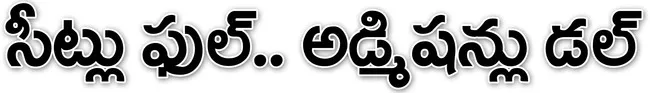 రాప్త