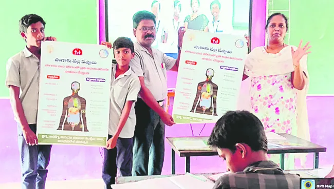 ధూమపానంపై చిన్నారుల పోరాటం