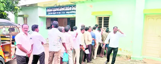 యూరియ
