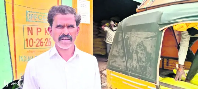 సరిపోవడం లేదు.. 
