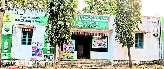 నేటితో ముగింపు