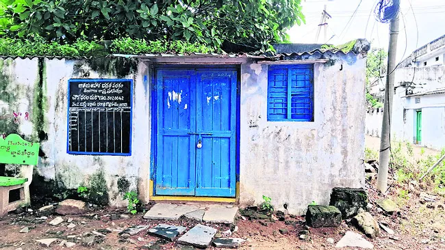 నెలలు