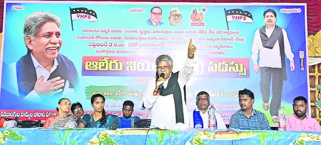 పింఛన్‌దారులను మోసం చేసిన సీఎం