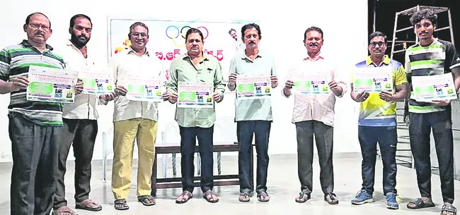 29న ఉభయ గోదావరి జిల్లాల పవర్‌ లిఫ్టింగ్‌ పోటీలు