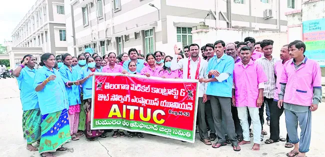 ఈఎస్‌ఐ, పీఎఫ్‌ వివరాలు వెల్లడించాలి