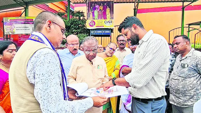 ఆలయ, పట్టణాభివృద్ధితో ప్లాన్‌