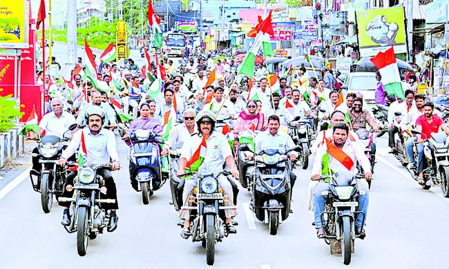 2070 నాటికి సూపర్‌పవర్‌గా భారతదేశం 