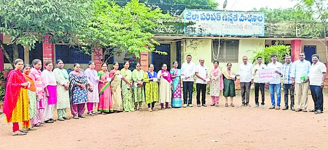 సీపీఎస్ రద్దు చేయకపోతే ఆందోళన