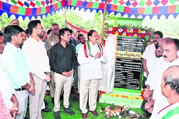 అడవులను సంరక్షిస్తూనే అభివృద్ధి