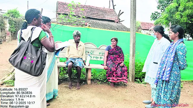 వరదతో